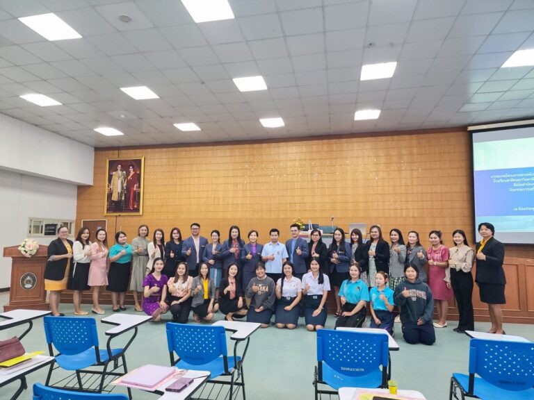 โครงการอบรมการเสริมสร้างสมรรถนะบัณฑิตครูและบุคลากรทางการศึกษาเพื่อพัฒนาคุณภาพการเรียนการสอน