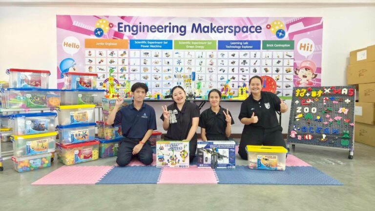 กิจกรรมพัฒนาและปรับปรุงห้องฝึกทักษะด้าน STEM ศึกษา และ AI