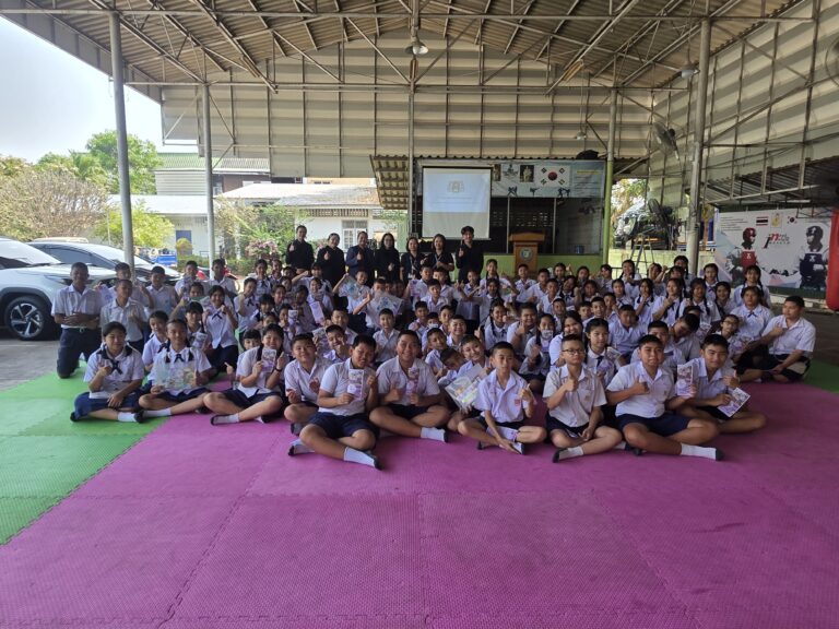 กิจกรรมแนะแนวแนวทางการศึกษาต่อ ณ โรงเรียนโฆษิตวิทยา วันที่ 24 กุมภาพันธ์ 2569