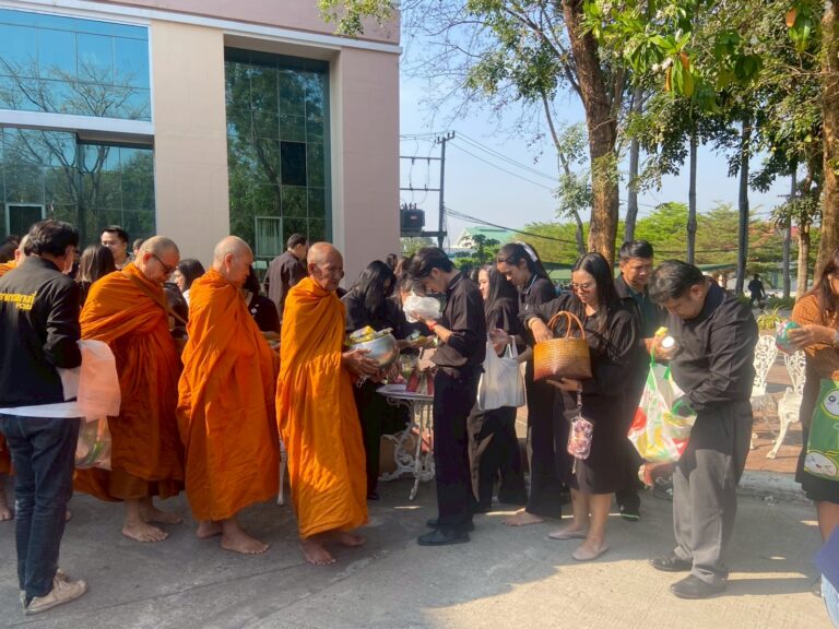 พิธีทำบุญ เนื่องในวันคล้ายวันพระราชทานนาม “ราชภัฏ” ประจำปี 2569 วันที่ 13 กุมภาพันธ์ 2569 ณ บริเวณด้านหน้าอาคารเฉลิมพระเกียรติฉลองสิริราชสมบัติครบ 60 ปีมหาวิทยาลัยราชภัฏเพชรบูรณ์