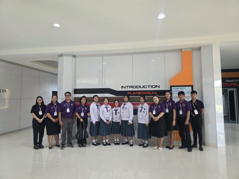 โรงเรียนสาธิตมหาวิทยาลัยราชภัฏเพชรบูรณ์ นำนักเรียนเปิดโลกกว้าง เสริมสร้างประสบการณ์ผ่านกิจกรรมศึกษาดูงานนอกสถานศึกษา