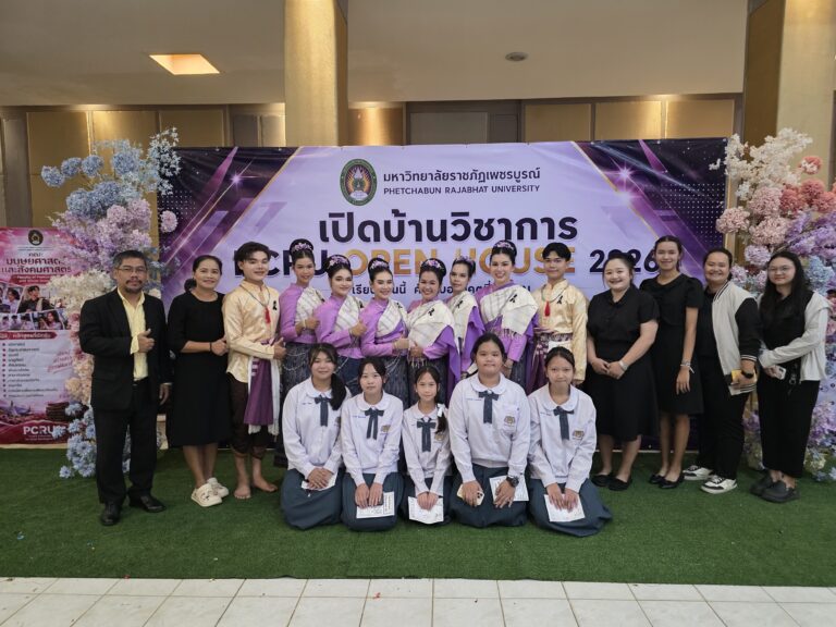นักเรียนโรงเรียนสาธิตมหาวิทยาลัยราชภัฏเพชรบูรณ์ เข้าร่วมแสดงความสามารถในงานสัปดาห์วิทยาศาสตร์แห่งชาติ ส่วนภูมิภาค ประจำปี 2569